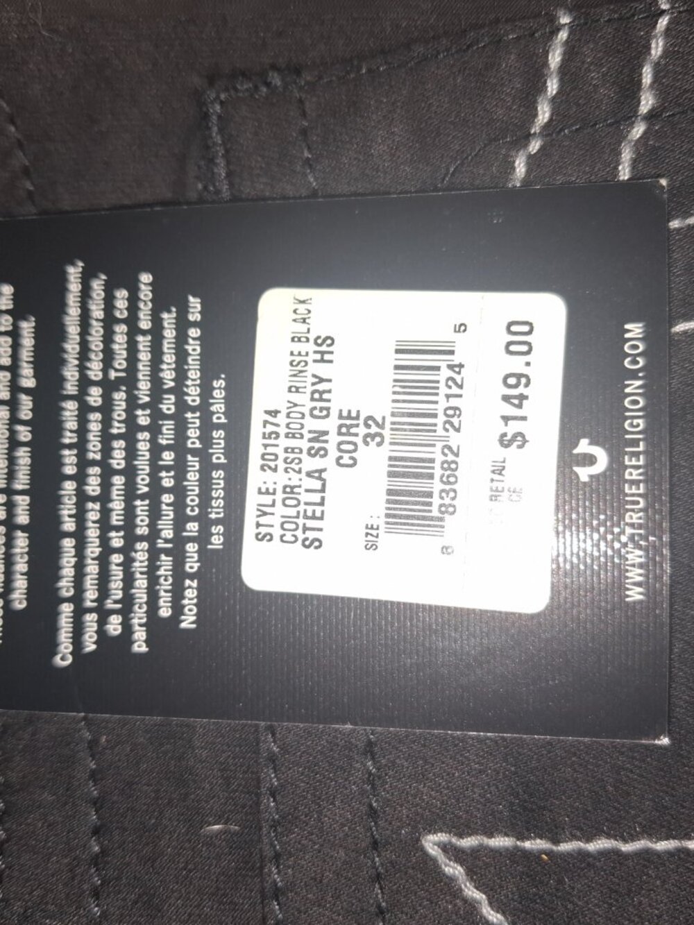 Jeans - Picture 2 of 3